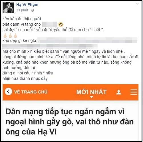 Hạ Vi thì thẳng thắn một cách không hề kiêng nể.