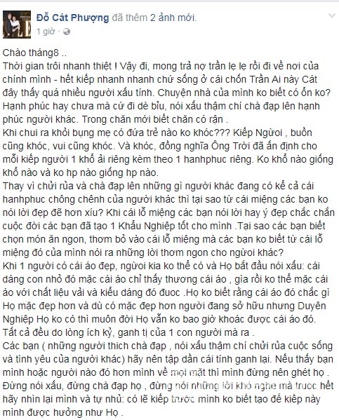 Nữ diễn viên lên tiếng khi bị nhiều người ghen tỵ, chà đạp lên hạnh phúc của cô.