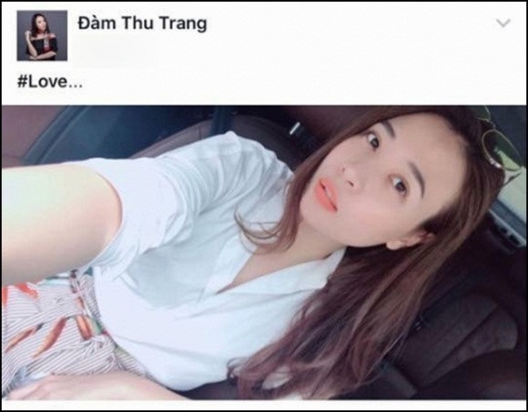 Nội thất xe trong bức hình của Đàm Thu Trang được cho là giống xe của Cường Đô la làm dấy lên tin đồn cặp đôi đang hẹn hò.