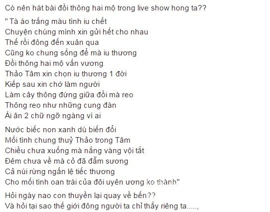 Đàm Vĩnh Hưng kể về việc cùng người yêu Đàm Vĩnh Hưng kể về việc cùng người yêu