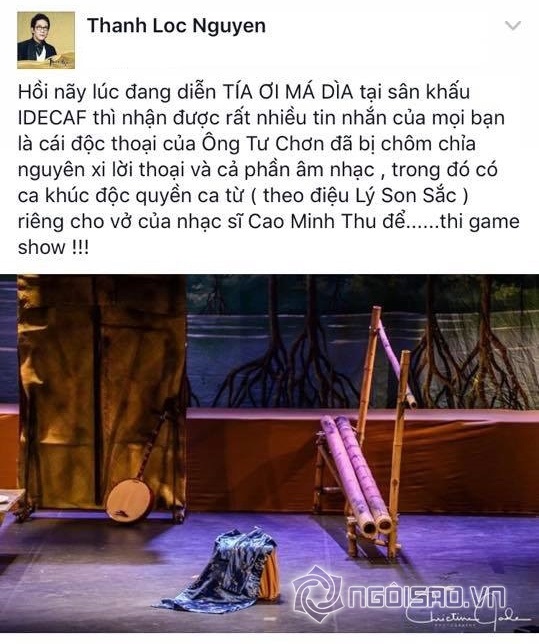 Nghệ sĩ Thành Lộc và tác giả Minh Ngọc lên tiếng chia sẻ về việc tác phẩm bị 'chôm chỉa'.