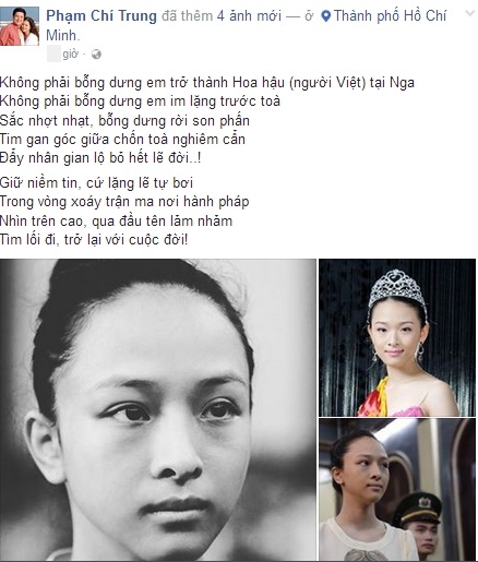 Hiếm có 'tù nhân' nào sau khi tại ngoại lại được nhiều thứ đáng mơ ước như Hoa hậu Phương Nga - Ảnh 4 Hiếm có 'tù nhân' nào sau khi tại ngoại lại được nhiều thứ đáng mơ ước như Hoa hậu Phương Nga - Ảnh 4