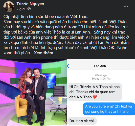 Ca sĩ Trizzie Phương Trinh lên tiếng về thông tin MC Việt Thảo nhập viện vì đột quỵ - Ảnh 4