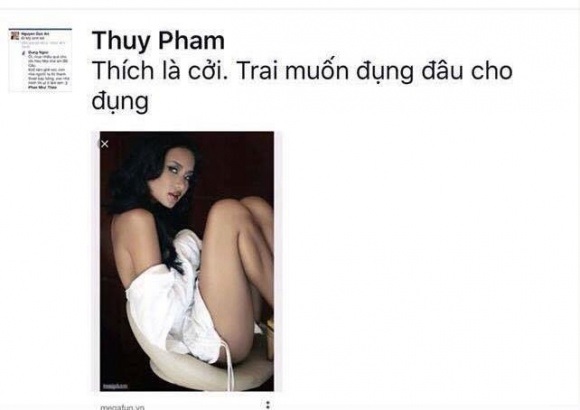 Phan Như Thảo đưa ra bằng chứng Ngọc Thúy từng có lời lẽ nhục mạ mình.
