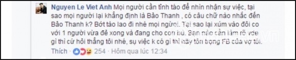 Khi vợ bị 