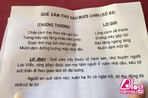 Sởn da gà khi đọc lại quẻ thẻ Hoa hậu Phương Nga rút ở điện thờ trước khi bị bắt - Ảnh 4 Sởn da gà khi đọc lại quẻ thẻ Hoa hậu Phương Nga rút ở điện thờ trước khi bị bắt - Ảnh 4