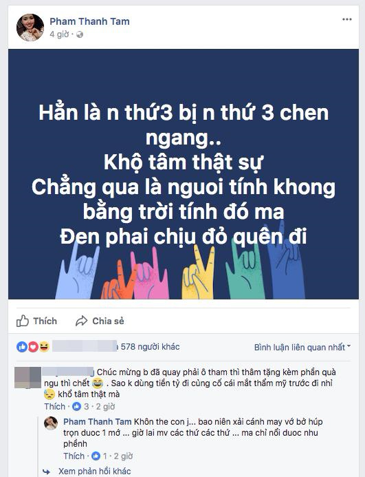 Tâm Tít - Maya: Xem lại toàn cảnh đại chiến “vợ và người yêu cũ” ồn ào nhất showbiz Việt! - Ảnh 2 Tâm Tít - Maya: Xem lại toàn cảnh đại chiến “vợ và người yêu cũ” ồn ào nhất showbiz Việt! - Ảnh 2
