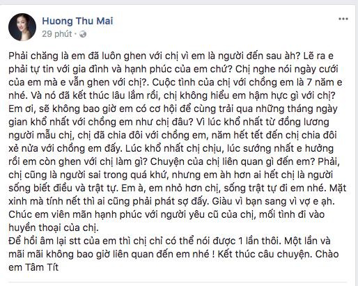 Tâm Tít - Maya: Xem lại toàn cảnh đại chiến “vợ và người yêu cũ” ồn ào nhất showbiz Việt! - Ảnh 3 Tâm Tít - Maya: Xem lại toàn cảnh đại chiến “vợ và người yêu cũ” ồn ào nhất showbiz Việt! - Ảnh 3