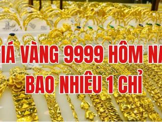 Giá VÀNG chiều nay (9/6/2025): Vàng miếng SJC tăng giá chiều mua vào, mức tăng 300.000 đồng/lượng